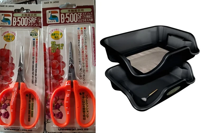 A collage featuring two pairs of Chikamasa trimming scissors (straight and curved blades) and a black double-layered trim tray with a kief collection screen and brush.